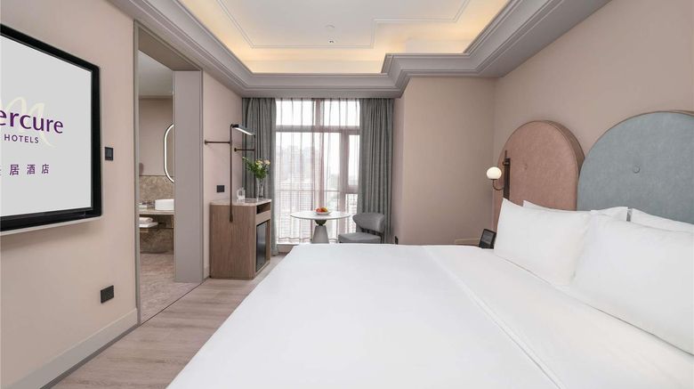 <b>Mercure Guangzhou Tianhe Sports Center Room</b>. Images powered by <a href="https://iceportal.shijigroup.com/" title="IcePortal" target="_blank">IcePortal</a>.