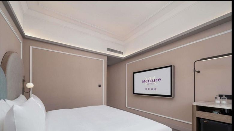 <b>Mercure Guangzhou Tianhe Sports Center Room</b>. Images powered by <a href="https://iceportal.shijigroup.com/" title="IcePortal" target="_blank">IcePortal</a>.