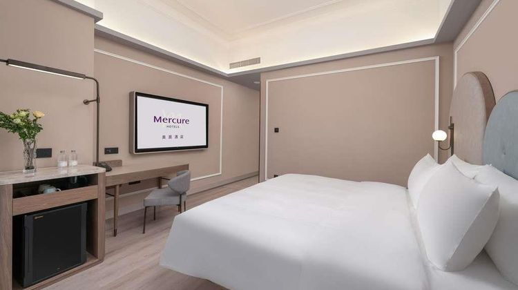 Mercure Guangzhou Tianhe Sports Center Room