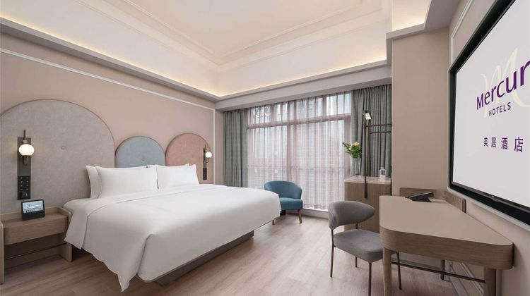 Mercure Guangzhou Tianhe Sports Center Room