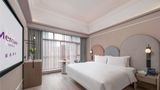<b>Mercure Guangzhou Tianhe Sports Center Room</b>. Images powered by <a href="https://iceportal.shijigroup.com/" title="IcePortal" target="_blank">IcePortal</a>.