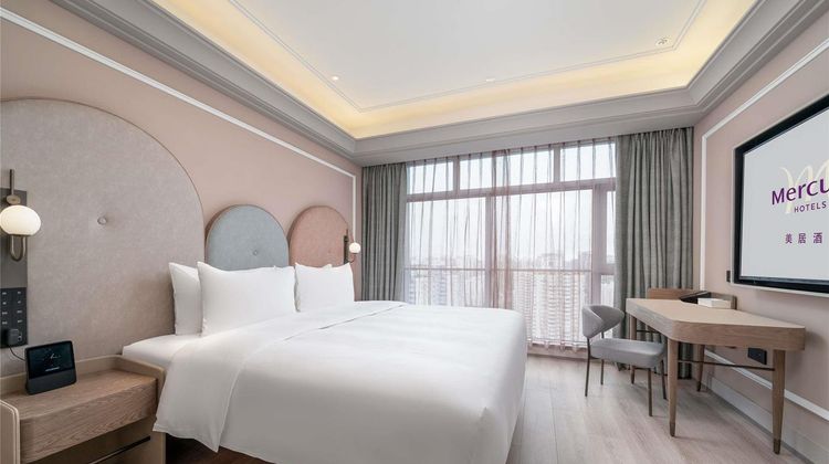 Mercure Guangzhou Tianhe Sports Center Room