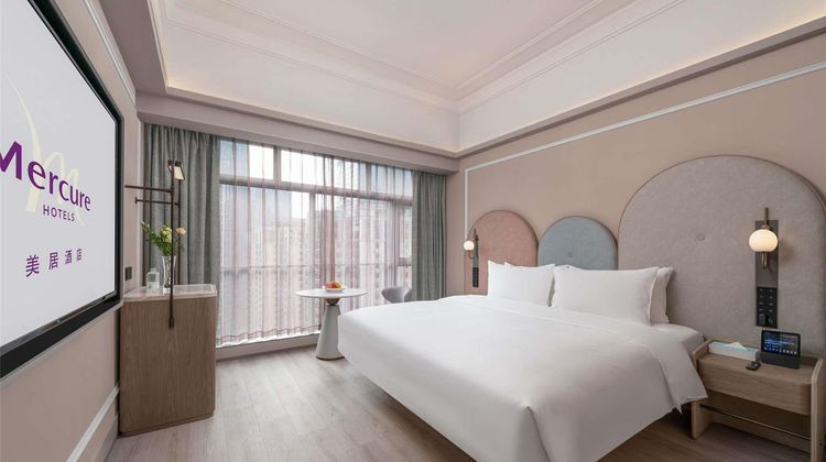 Mercure Guangzhou Tianhe Sports Center Room