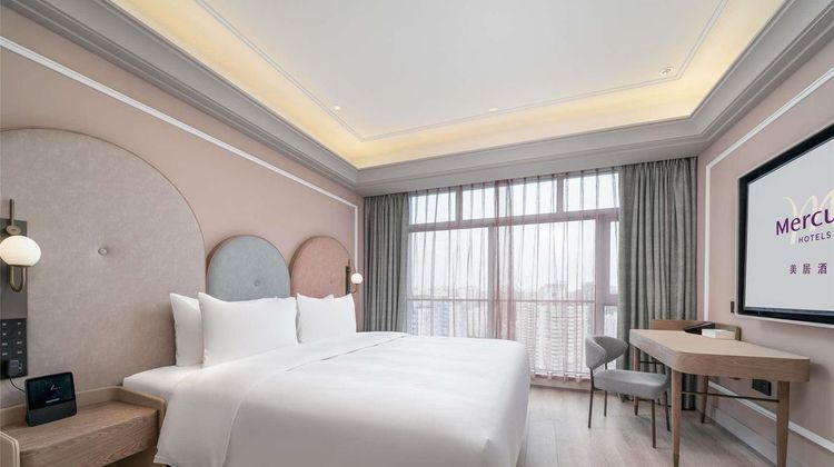 Mercure Guangzhou Tianhe Sports Center Room