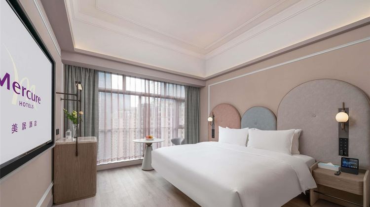 Mercure Guangzhou Tianhe Sports Center Room