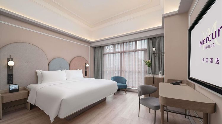Mercure Guangzhou Tianhe Sports Center Room