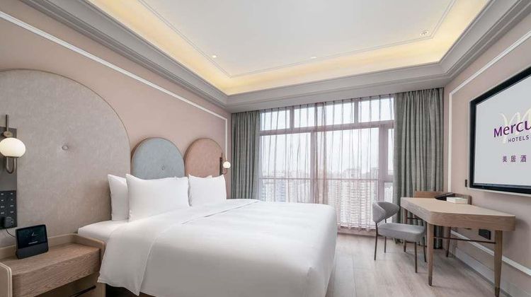Mercure Guangzhou Tianhe Sports Center Room