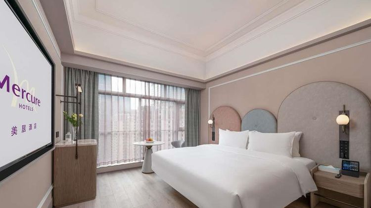 Mercure Guangzhou Tianhe Sports Center Room