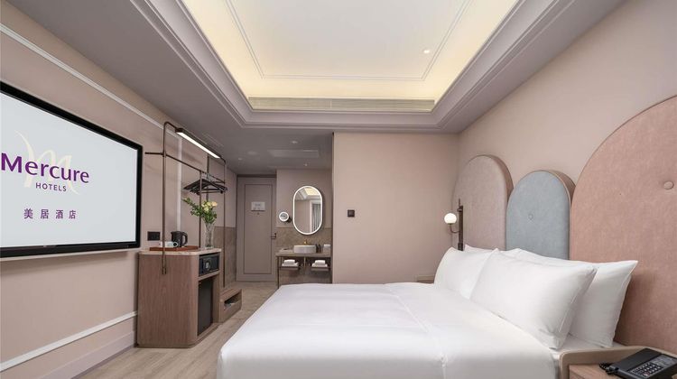Mercure Guangzhou Tianhe Sports Center Room