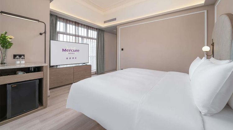 Mercure Guangzhou Tianhe Sports Center Room