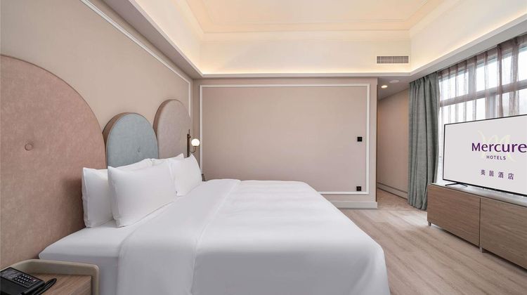 Mercure Guangzhou Tianhe Sports Center Room