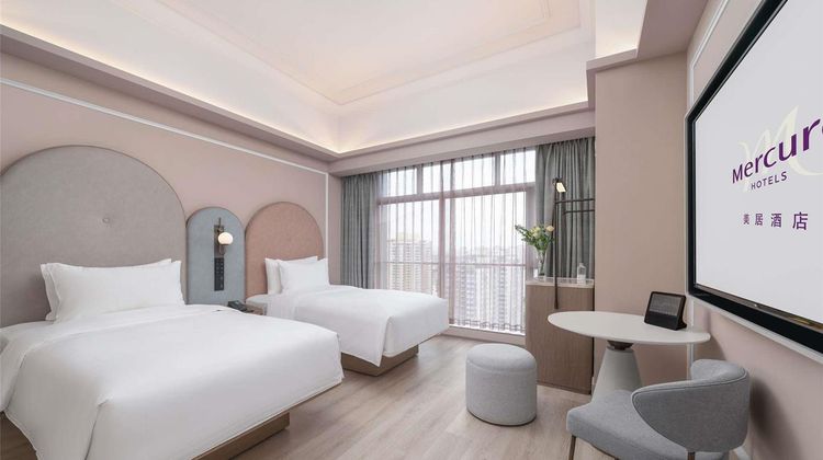 Mercure Guangzhou Tianhe Sports Center Room