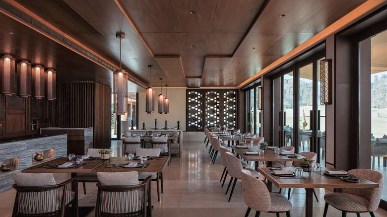 <b>Banyan Tree AlUla Restaurant</b>. Images powered by <a href="https://iceportal.shijigroup.com/" title="IcePortal" target="_blank">IcePortal</a>.