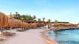 Swissotel Sharm El Sheikh All Inclusive Exterior