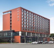 Mercure Chengdu Shuangliu Exterior