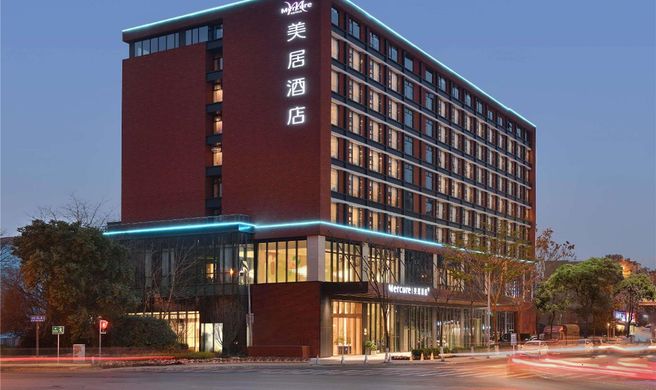 Mercure Chengdu Shuangliu Exterior