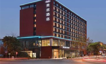 Mercure Chengdu Shuangliu