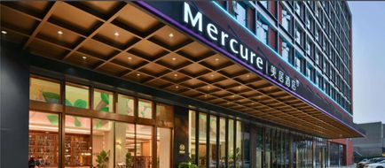 Mercure Chengdu Shuangliu Exterior