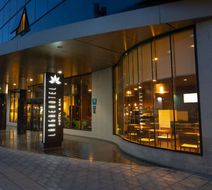 AZZ Asturias Langrehotel Exterior