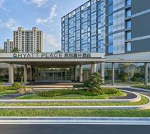 Hyatt Place Huangshan Train Station Exterior