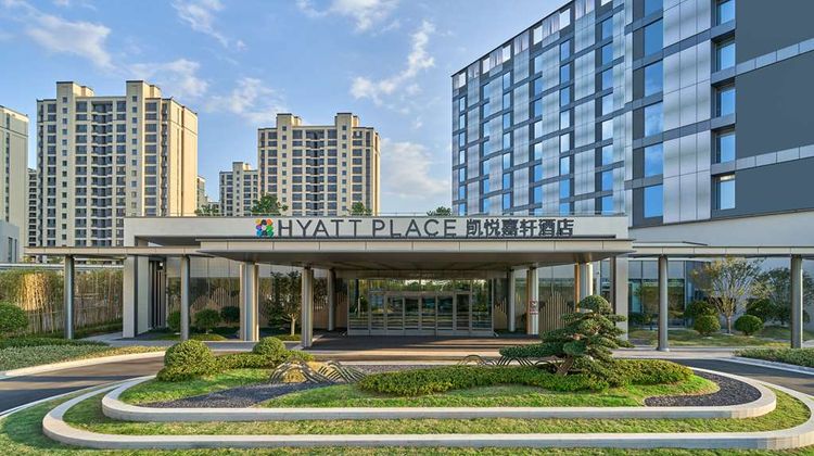 Hyatt Place Huangshan Train Station Exterior