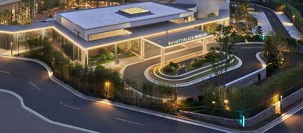 Hyatt Place Huangshan Train Station Exterior