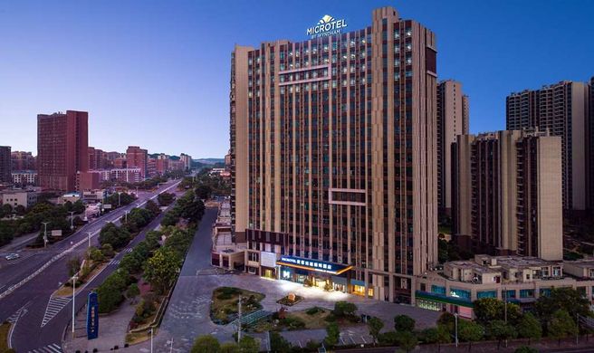 Microtel by Wyndham Xiangtan Tianyi Exterior