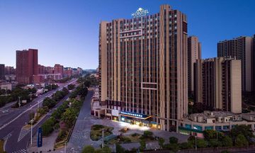 Microtel by Wyndham Xiangtan Tianyi