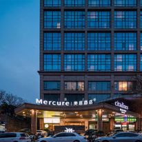 Mercure Beijing CBD