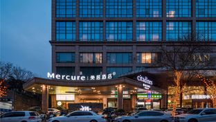Mercure Beijing CBD