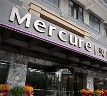 Mercure Guilin Hi Tech Zone Exterior