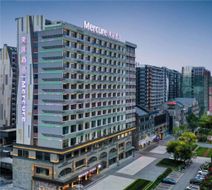 Mercure Guilin Hi Tech Zone Exterior