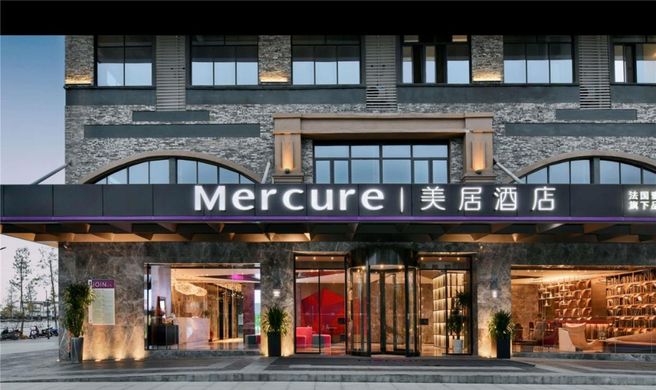 Mercure Guilin Hi Tech Zone Exterior