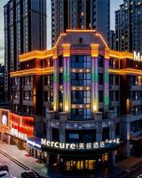 Mercure Huhhot Economic Zone