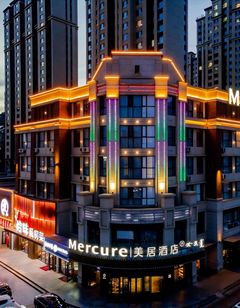Mercure Huhhot Economic Zone