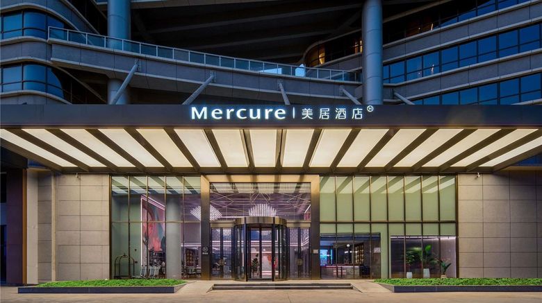 <b>Mercure Guangzhou Baiyun Int'l Airport Exterior</b>. Images powered by <a href="https://iceportal.shijigroup.com/" title="IcePortal" target="_blank">IcePortal</a>.