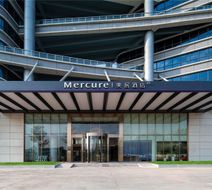 Mercure Guangzhou Baiyun Int'l Airport Exterior