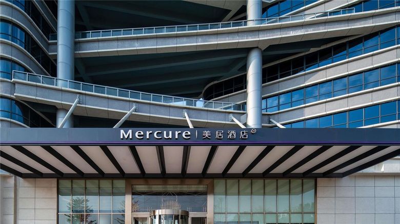 <b>Mercure Guangzhou Baiyun Int'l Airport Exterior</b>. Images powered by <a href="https://iceportal.shijigroup.com/" title="IcePortal" target="_blank">IcePortal</a>.