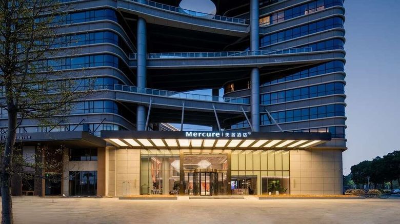 <b>Mercure Guangzhou Baiyun Int'l Airport Exterior</b>. Images powered by <a href="https://iceportal.shijigroup.com/" title="IcePortal" target="_blank">IcePortal</a>.