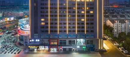 Mercure Qinhuangdao Downtown Exterior