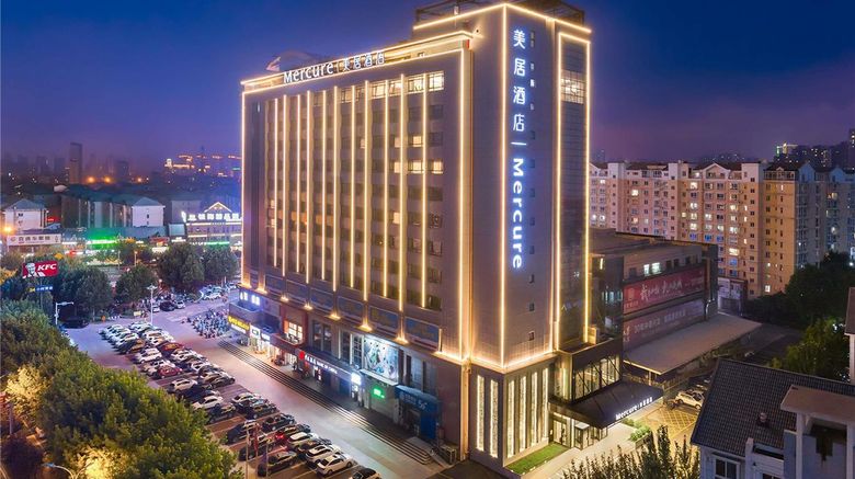 Mercure Qinhuangdao Downtown Exterior. Images powered by <a href="https://iceportal.shijigroup.com" target="_blank" rel="noopener">Ice Portal</a>.