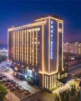 Mercure Qinhuangdao Downtown