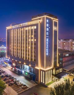 Mercure Qinhuangdao Downtown
