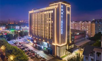 Mercure Qinhuangdao Downtown