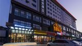 Mercure Shijiazhuang East Yuhua Road Exterior