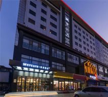 Mercure Shijiazhuang East Yuhua Road Exterior
