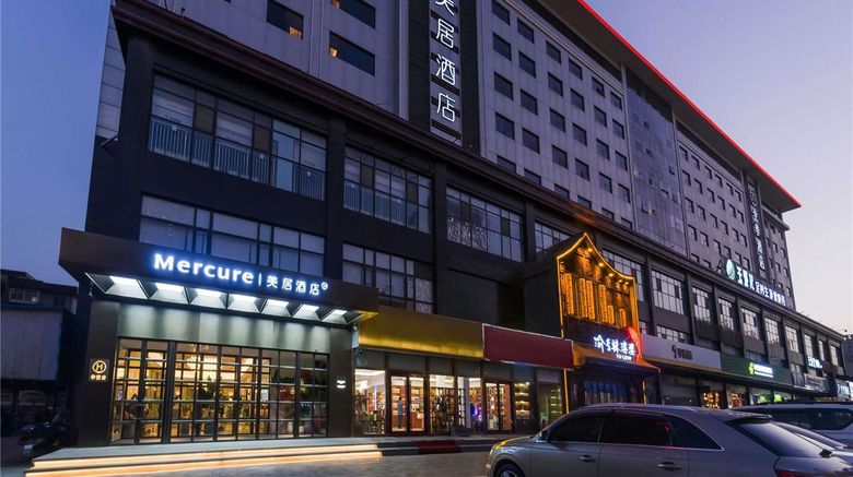 <b>Mercure Shijiazhuang East Yuhua Road Exterior</b>. Images powered by <a href="https://iceportal.shijigroup.com/" title="IcePortal" target="_blank">IcePortal</a>.
