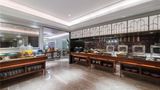 Mercure Shijiazhuang East Yuhua Road Restaurant