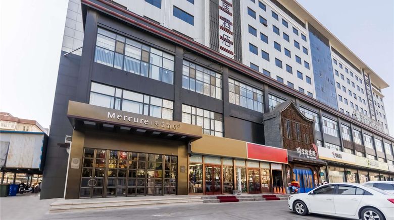 <b>Mercure Shijiazhuang East Yuhua Road Exterior</b>. Images powered by <a href="https://iceportal.shijigroup.com/" title="IcePortal" target="_blank">IcePortal</a>.