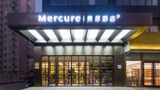 Mercure Shijiazhuang East Yuhua Road Exterior